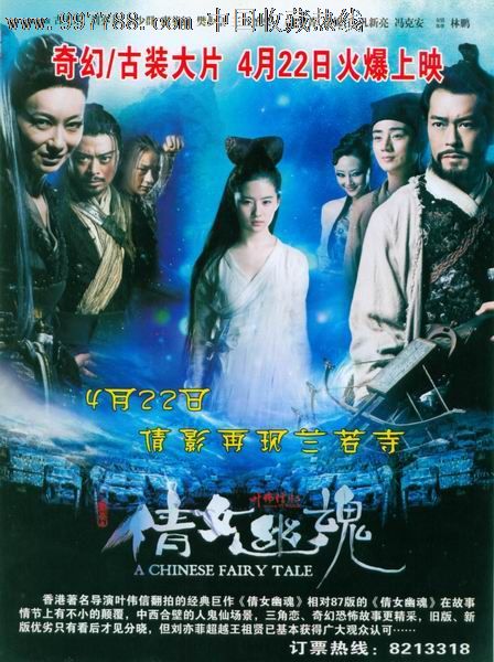 白求恩-库克曼大学文凭办理